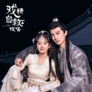 로맨스정자 이미지