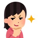퀸커튼 이미지
