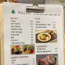 풀282 이미지