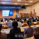 온누리부흥센터 이미지