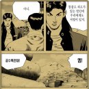 럭키장 이미지