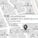 서초남부점 현대자동차 이미지