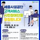 3공단1로-7 이미지