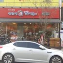 동대문엽기떡볶이 이미지