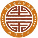 시루앤도마 Daum카페