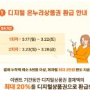 온누리헤어샵 이미지