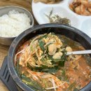 뚝배기섭국 이미지