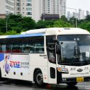 주식회사 경기고속 - 광진구 | 주식회사 경기고속