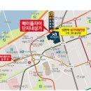 잠원역 2번출구 이미지