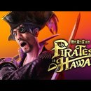 용과 같이 신작! 용과 같이8 외전 Pirates in Hawaii 트레일러 및 스크린샷 이미지