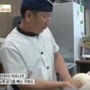 남촌왕만두 네이버블로그