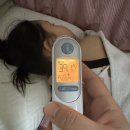 코비안 | 어린이 유아 B형 독감 확진 코미플루 주의사항 맥시부펜 세토펜정 보험 청구 서류