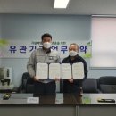 양양군정신건강복지센터 이미지