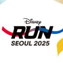 런에너지