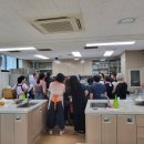 발효음식만들기 이미지