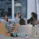 초연 | 초연 뮤지컬 슈가 SUGAR 내돈내산 관람 후기