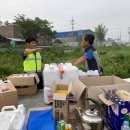 도척농업협동조합 이미지