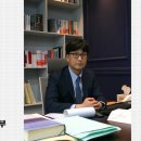 법률사무소공현 이미지