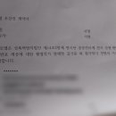 보물섬모험레저