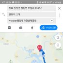 부귀농협정천지점 이미지