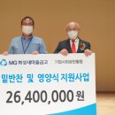 화성종합가구