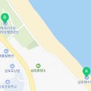 GS25 오션투유리조트점 이미지