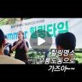 노유진외식창업연구소 이미지