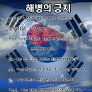 1301기 수료식 미션 / 동기 단톡방 개설 이미지