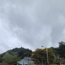 가리산자연휴양림 야영장 이미지