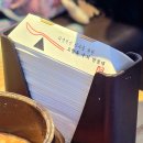 한양오가피순대국 | 성사동 맛집 고향옥얼큰순대국 원당점 진하고 깔끔한 얼큰 순대국 세트