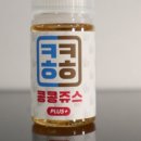 착한담배