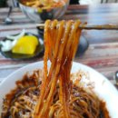 가까운반점 이미지