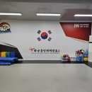 하나용인대태권도장 이미지