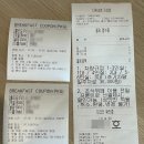 (주)마루펫 | 영종도 더위크앤 리조트 어반 마루 내돈내산 숙박 후기