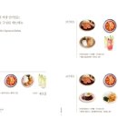 호호식당타임스퀘어
