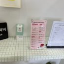플러피비네일 이미지