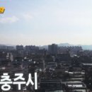 신형떡방앗간 이미지