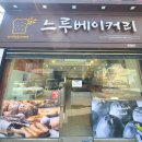 구서오시게시장 이미지