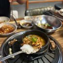 이성진의왕도마소금구이 이미지