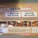애플독서실
