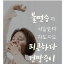 (주)엠엠바이오