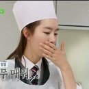 열혈셰프 네이버블로그