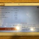 뚱자PC 네이버블로그