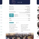 금호중학교 이미지