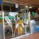 신촌목장 이미지