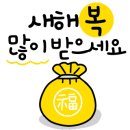 농협호암 네이버블로그