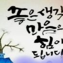 하신상로 이미지