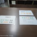 자운가정의원 이미지