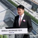 조원태, 대한항공 아닌 아시아나 탔다…&#39;화학적 결합&#39; 속도 이미지