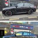 그린햇빛솔라 | 수입차 SUV 썬팅 비교 솔라가드 보그 vs 브이쿨 k 뭐가 좋을까?